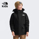 THE NORTH FACE北面童裝Mcmurdo男童鵝絨兒童羽絨服防水帶毛領(lǐng)保暖|8A2Z JK3/宇宙黑 160 (XL) （160/76）充絨量約203g