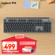 罗技（Logitech）K865机械键盘 无线蓝牙键盘 104键全尺寸键盘电竞游戏商务办公数字键盘 石墨黑 TTC红轴（K845升级款）