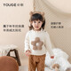 幼歌（YOUGE） 兒童時(shí)尚花邊領(lǐng)毛衣寶寶北歐風(fēng)元氣立體太陽(yáng)花保暖上衣 淺杏 80 cm