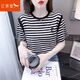 紅蜻蜓純棉條紋短袖t恤女夏裝夏季新款設計感小眾寬松百搭上衣體恤 條紋短袖 L [106-115斤]