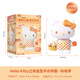 3D-JP三麗鷗Hello Kitty潮玩手辦立體拼圖玩具家居裝飾生日禮物秋收季