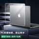咔咔魚(yú)適用于macbook保護(hù)殼M1芯片air13.3蘋(píng)果外殼套M4pro電腦配件保護(hù)套超薄M2/M3Pro防摔電腦殼保護(hù)殼 水晶款【透明色】上蓋殼+底部殼 13.3英寸A1989
