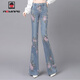 AEMAPE復古風(fēng)印花牛仔褲女2025春秋季新款高腰顯瘦修身百搭薄款微喇褲子 藍色 2XL