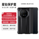 Karen Burton【非凡大師】適用華為mate60rs手機(jī)殼mate70RS保時捷保護(hù)套翻蓋智能視窗真皮全包防摔超薄男女款 Mate70RS【玄黑色】真皮翻蓋 智能視窗丨免翻蓋接聽丨全包保護(hù)