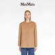 MaxMara 2025春夏女裝綿羊毛夾克外套9041025106 駝色 36