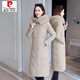 皮爾卡丹（pierre cardin）2025新款羽絨服女中長(cháng)款修身過(guò)膝大毛領(lǐng)加厚防風(fēng)時(shí)尚氣質(zhì)外套 卡其色 L 【105斤-115斤】