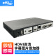 eKL HDMI字符叠加器 文字图片视频字幕叠加器信号hdmi高清音频分离USB接口带网络串口控制 AD01
