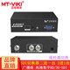 邁拓維矩（MT-viki）SDI切換器二進(jìn)一出四進(jìn)一出 高清 視頻信號廣播級支持HD/3G-SDI攝像監(jiān)控硬盤錄像機(jī)連接顯示器電視 MT-SD201 SDI切換器 2進(jìn)1出 2口