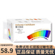 嬰之良品 薄羽紙尿褲  寶寶透氣干爽尿不濕 嬰兒尿褲 拉拉褲XXXL32片