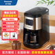 松下（Panasonic）咖啡機 磨豆機磨粉機家用迷你咖啡壺 現磨美式豆粉一體自動(dòng)清洗 NC-R601  NC-R601黑色