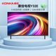 康佳電視 Y32E 32英寸 全面屏電視 1+8GB 教育電視 高清智能語(yǔ)音 液晶平板電視機(jī) 2級(jí)能效