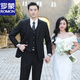 羅蒙（ROMON）新郎結婚西服男套裝禮服英倫西裝三件套韓版修身商務(wù)休閑職業(yè)正裝 98BB#黑色(西裝+馬甲+西褲) L