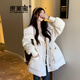 唐菓蜜棉服女冬季2024新款女裝韓版時尚氣質(zhì)女神范收腰顯瘦加厚保暖棉襖 米白色 M