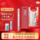 馬培德（Maped）2b考試答題卡4件套 考試優(yōu)選專用2B自動(dòng)鉛筆 2B濃墨涂卡筆芯 中高考考研專屬文具 981897CH透明白
