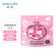 尚官（SingleLady）壓縮洗臉巾純棉一次性毛巾女旅行裝便攜加厚旅游潔面巾顆粒小方巾 壓縮洗臉巾 1袋30枚