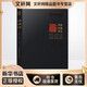 天同辦案手記 中國法制出版社 天同律師事務(wù)所編委會 著 新華正版書籍包郵