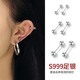 PWL銀飾耳飾999足銀耳骨釘男睡覺免摘銀耳釘女螺絲擰扣銀耳環(huán)養(yǎng)耳洞 999銀圓頭耳釘3mm一對(duì)