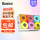 Renova葡萄牙進口彩色卷筒紙有芯家用衛(wèi)生紙印花廁所手紙6色6卷禮盒裝 白盒