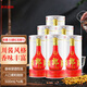郎酒 紅花郎15 紅十五 醬香型 53度 500ml*6 整箱裝 海外版