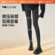 曲線(xiàn)主義打底褲女春秋加絨外穿羅紋顯瘦美腿一體連褲襪修身顯瘦絲襪女 踩腳-深灰色 均碼 1條 均碼 【加厚絨】