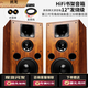 班龍（BALENALD） BF12X三分頻發(fā)燒音響12英寸hifi書架音箱木質(zhì)家用無源音箱功放套裝 12英寸音箱