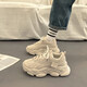 GUQIAN女鞋2026年新款休閑鞋女夏季款透氣板鞋小白老爹鞋加絨運動(dòng)休閑鞋 米色 37 (235mm)