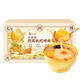 許小美木糖醇燕窩枇杷烤梨禮盒即食營(yíng)養代餐 258g*6碗/箱 【禮盒裝】燕窩枇杷烤梨2箱