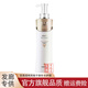 荻薇水光補水霜原液護發(fā)素免蒸發(fā)膜倒膜狄微透明質(zhì)酸平衡洗發(fā)水 水光膠原護發(fā)素(棕)