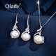 Qlady淡水珍珠項(xiàng)鏈女銀飾珍珠吊墜耳環(huán)套裝時(shí)尚首飾品生日禮物送老婆