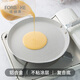 法焙客（FOR BAKE）千層鍋麥飯石色不粘平底煎鍋平底鍋電磁爐燃?xì)庥?2cm