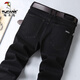 啄木鳥(niǎo)牛仔褲男士2026春秋加絨款彈力修身直筒百搭黑色潮流休閑長(cháng)褲子男 201-4H黑色 34