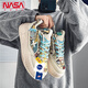 NASA XVVX官方聯(lián)名鞋子男生透氣休閑百搭厚底面包鞋男防滑增高老爹運(yùn)動(dòng)潮鞋 米色 42