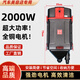 仕夕爍汽車美容專用壁掛式吸塵器洗車店掛墻壁吸塵機(jī)商用強(qiáng)力大功率吸力 新款2000W掛壁式吸塵器