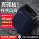 逗趣家掛腰風(fēng)扇戶(hù)外工地送外賣(mài)運動(dòng)騎行隨身大容量大風(fēng)力便攜降溫神器強力制冷usb腰掛空調長(cháng)續航 MH02海軍藍--贈保險繩和腰帶
