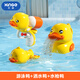 欣格嬰兒洗澡玩具兒童戲水花灑黃鴨游泳小孩玩水小鴨子寶寶男孩女孩 【豪華3只裝】游泳+灑水+水槍