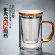 卡塞格林 玻璃杯 茶水分離杯過(guò)濾花茶杯耐熱玻璃三件套水杯子泡茶杯男女辦公室喝水杯 黃柄三件套【400ml】