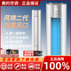 美的空調風(fēng)錦二代大3匹一級能效變頻冷暖家用節能立式圓柱柜機ZHB1II 大3匹一級能效美的風(fēng)錦二代 一級能效