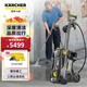 KARCHER德國卡赫商用洗車(chē)機高壓清洗機高壓水槍物業(yè)清洗洗地原裝進(jìn)口 2200W HD5-11P【原裝進(jìn)口】