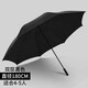 傘小滿超大雨傘大號(hào)男士商務(wù)迎賓傘高爾夫傘雙層自動(dòng)長(zhǎng)柄傘定制印刷logo 直柄-8骨雙層外黑內(nèi)黑-182cm