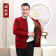 瑞織祥中老年人衣服羊毛開(kāi)衫女爸媽本命年紅色毛衣外套男爺爺奶奶情侶裝 男棒球領(lǐng)棗紅?！炯咏q】 3XL 【建議160-175斤】