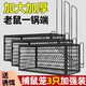 雨昕優(yōu)選老鼠籠子捕鼠神器捕鼠夾鐵質(zhì)捕鼠籠捕鼠粘鼠板捕鼠夾老鼠克星 加厚加大鼠籠三個裝