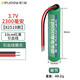 德力普（Delipow）3.7v鋰電池組18650鋰電池充電電池組適用儀器儀表燈具釣魚燈唱戲機(jī)音響電動(dòng)玩具 可定制電池組 3.7v單節(jié)電池【2300毫安】