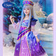迪士尼（Disney）葉羅麗同款裙子六一兒童節表演服裝精靈夢(mèng)cos服公主裝扮甄選 時(shí)間公主[M]身高:135-160
