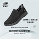 斯凱奇（Skechers）男鞋夏季透氣網(wǎng)面健步鞋輕便一腳蹬防滑運(yùn)動(dòng)休閑鞋子男送父親禮物