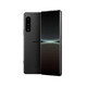 索尼（SONY）Xperia 5IV 馬克四代驍龍8Gen1 6.1英寸小屏120HZ高刷全網(wǎng)通5G雙卡雙待手機(jī)X5IV拍照原生安卓系統(tǒng) 黑色 8+256G 國(guó)版