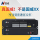 國威GW600程控電話(huà)交換機 4 8進(jìn)16 24 32 40 56 64出集團酒店內線(xiàn)分機 GW600-2【4進(jìn)32出】