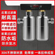 萬(wàn)井W除氯阻垢耐高溫后置過(guò)濾器家用自來(lái)水電熱水器前置不銹鋼小型花灑 【鋼網(wǎng)濾芯】上出水過(guò)濾器1個(gè)