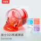 卡樂(lè )優(yōu)（Coloyou）史萊姆水晶泥起泡膠液態(tài)玻璃水精靈解壓手工禮物假水彩泥橡皮泥透明玩具無(wú)毒紅色