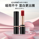 卡姿蘭霧吻口紅唇膏不易掉色不易沾杯啞光顯白定制禮盒送日禮物正品大牌 霧吻中1g贈品勿拍