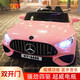 科睿梓兒童電動(dòng)車四輪汽車可坐人帶遙控?fù)u擺寶寶玩具車男女小孩童車 粉色 超大電瓶+四驅(qū)動(dòng)+皮座+藍(lán)牙